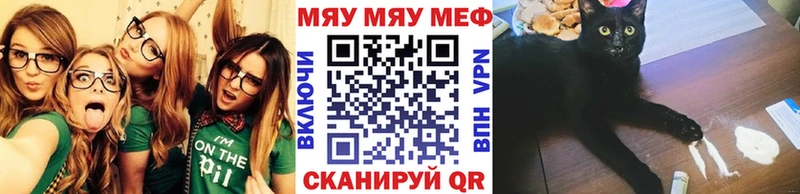 Купить Красный Сулин Канабис  МЕФ  A-PVP  Галлюциногенные грибы  Гашиш 