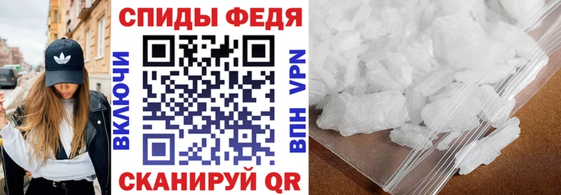 цены   Красный Сулин  Амфетамин Розовый 