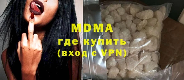 мяу мяу мука Абдулино