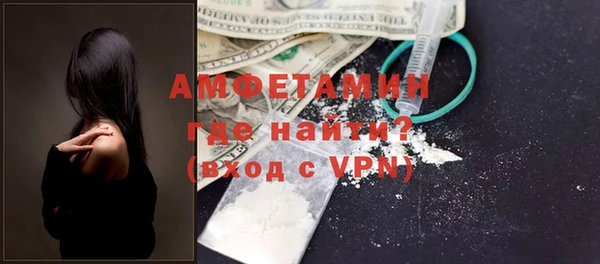 мяу мяу мука Абдулино