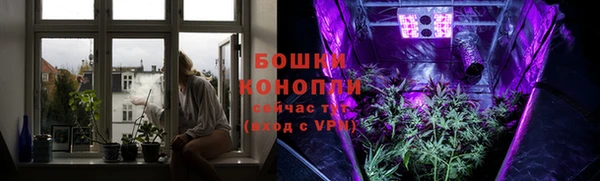 марихуана Абинск