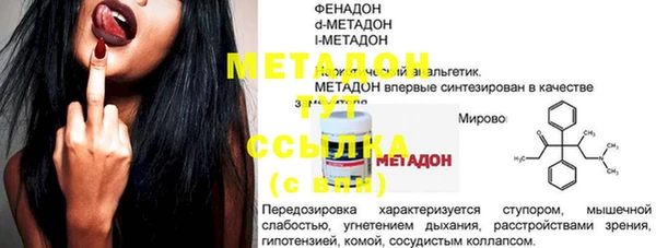 амф Ростов