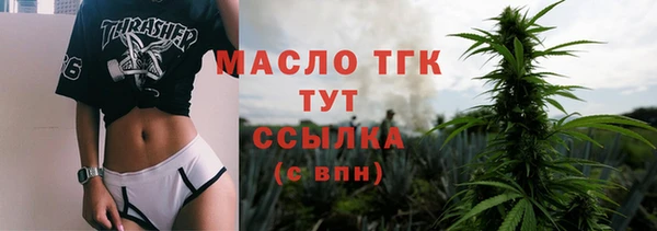 мяу мяу мука Абдулино
