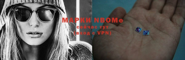 мяу мяу мука Абдулино