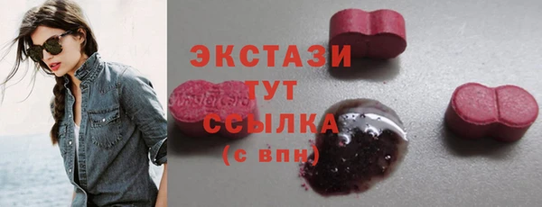 apvp Алексин