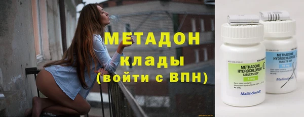 apvp Алексин