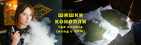 марихуана Абинск