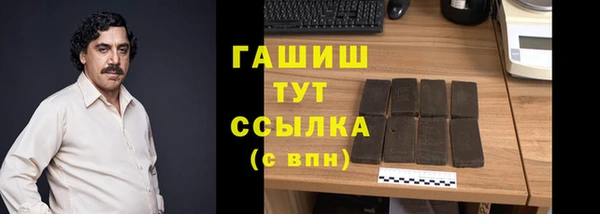 таблы Алексеевка