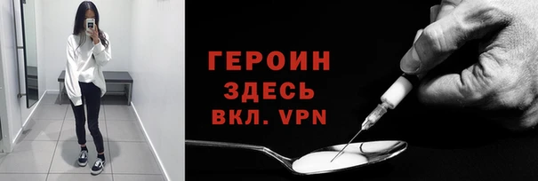 мяу мяу мука Абдулино