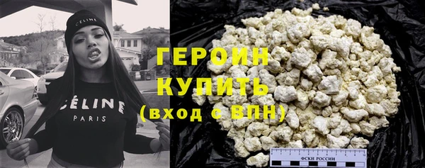 мяу мяу мука Абдулино