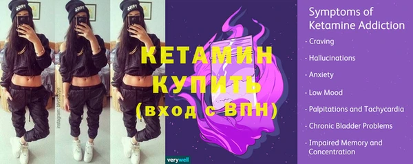 мяу мяу мука Абдулино