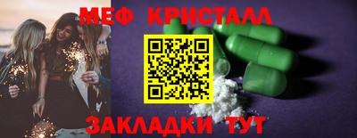 jwh Гусев