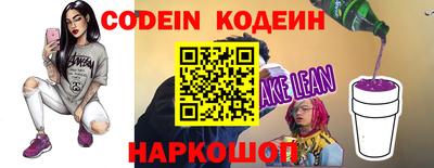 альфа пвп VHQ Гусиноозёрск