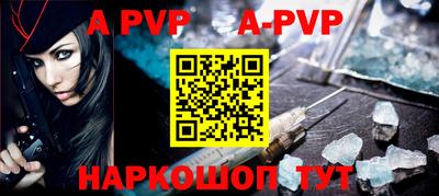 твердый Гусь-Хрустальный