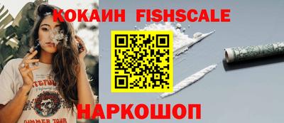 твердый Гусь-Хрустальный