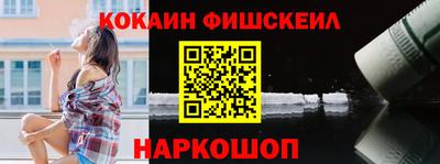 альфа пвп VHQ Гусиноозёрск