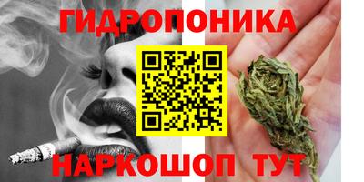 альфа пвп VHQ Гусиноозёрск