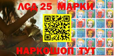 альфа пвп VHQ Гусиноозёрск