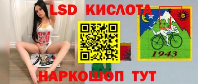 альфа пвп VHQ Гусиноозёрск