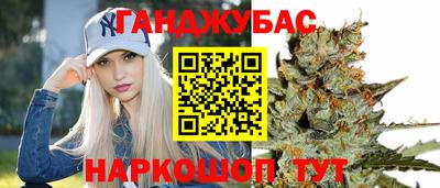 твердый Гусь-Хрустальный