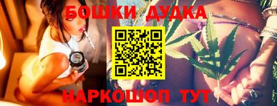 твердый Гусь-Хрустальный