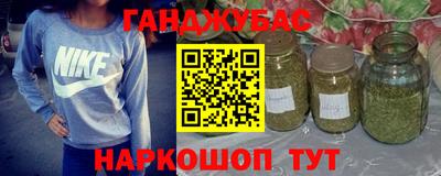 твердый Гусь-Хрустальный