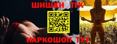 jwh Гусев