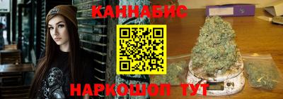 jwh Гусев
