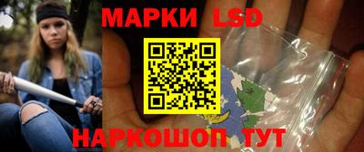 альфа пвп VHQ Гусиноозёрск