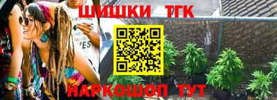 альфа пвп VHQ Гусиноозёрск