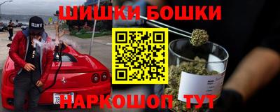 твердый Гусь-Хрустальный