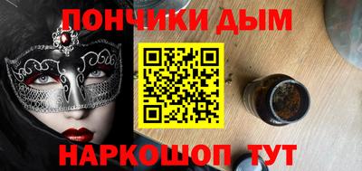 альфа пвп VHQ Гусиноозёрск