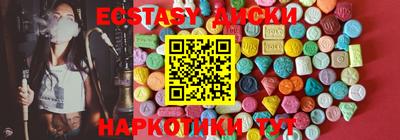 jwh Гусев