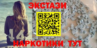 jwh Иваново