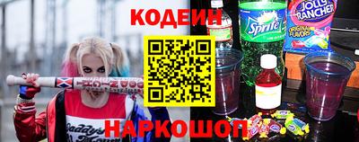 альфа пвп VHQ Гусиноозёрск