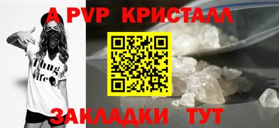 jwh Гусев