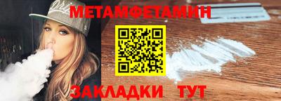 jwh Гусев