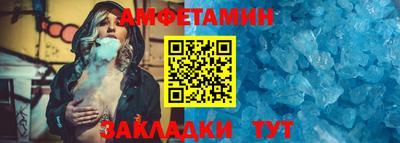 твердый Гусь-Хрустальный