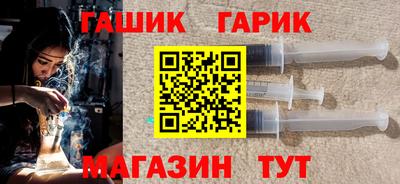 jwh Гусев