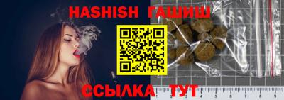 твердый Гусь-Хрустальный