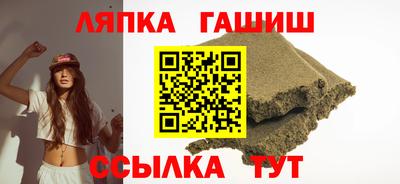 твердый Гусь-Хрустальный