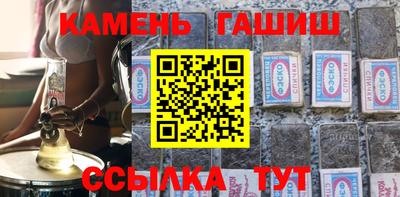 твердый Гусь-Хрустальный
