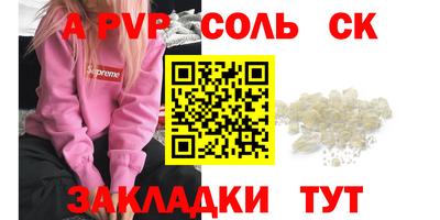 твердый Гусь-Хрустальный
