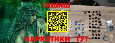 jwh Гусев