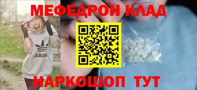 марки lsd Ивантеевка