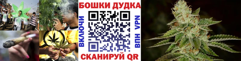 Шишки марихуана семена  купить закладку  это какой сайт  Красный Сулин 